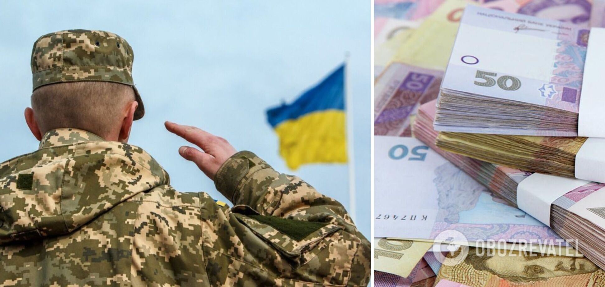 Выплаты 30 тыс. грн военным могут вернуть в скором времени