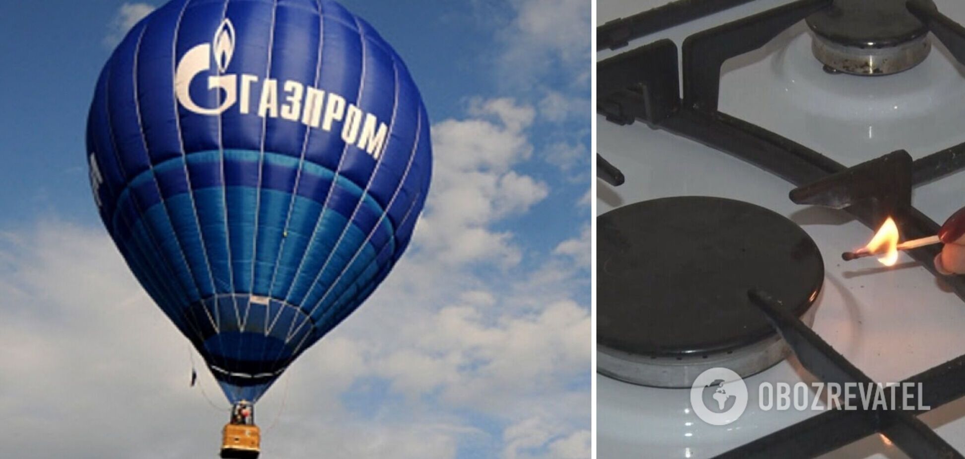 В 'Газпроме' констатировали крушение в сфере добычи. Такого в России не было никогда