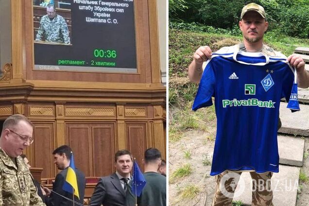 Алиев наехал на нардепов из-за случая в Верховной Раде: 'Вы су*и твари...'