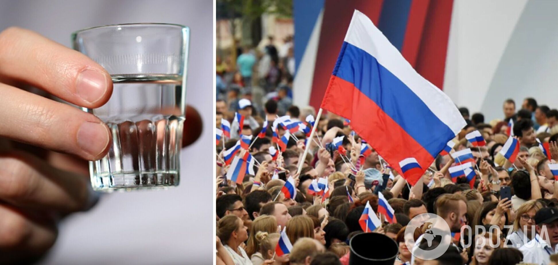 Россияне в 2022 году выпили водки больше, чем в 2021-м
