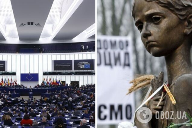 Європарламент розгляне резолюцію про визнання Голодомору геноцидом українського народу