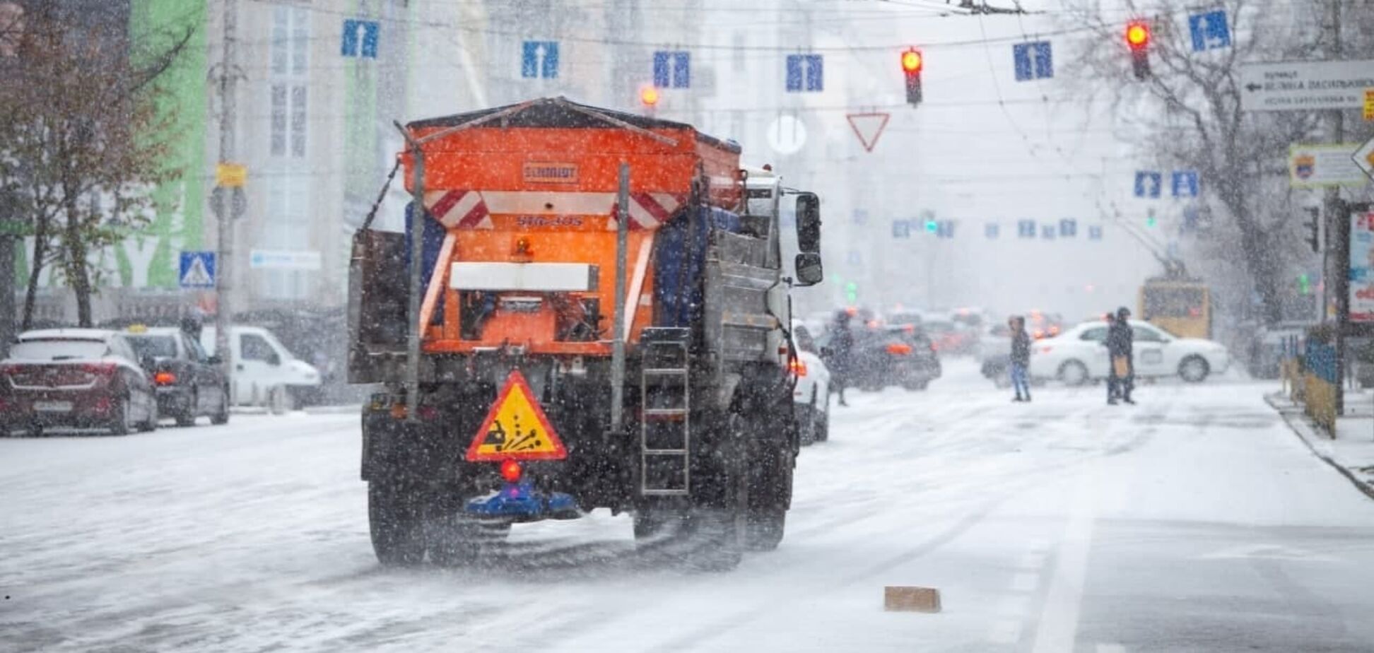 Також в столиці очікується посилення снігопаду