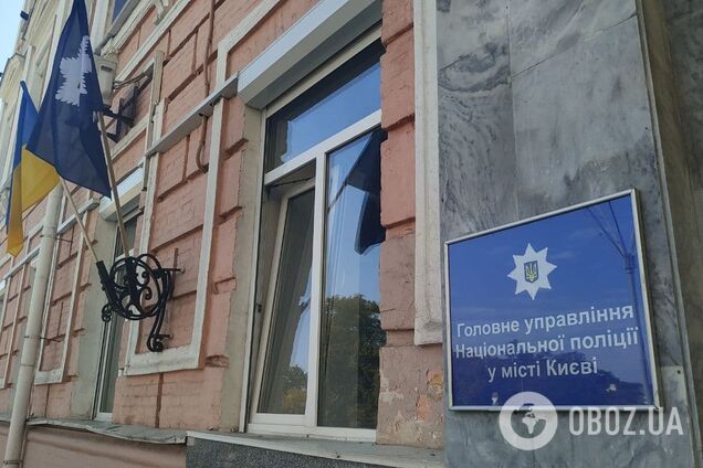 Правоохоронці повідомили зловмисницям про підозру