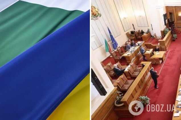 Парламент Болгарии впервые одобрил передачу Украине военной помощи