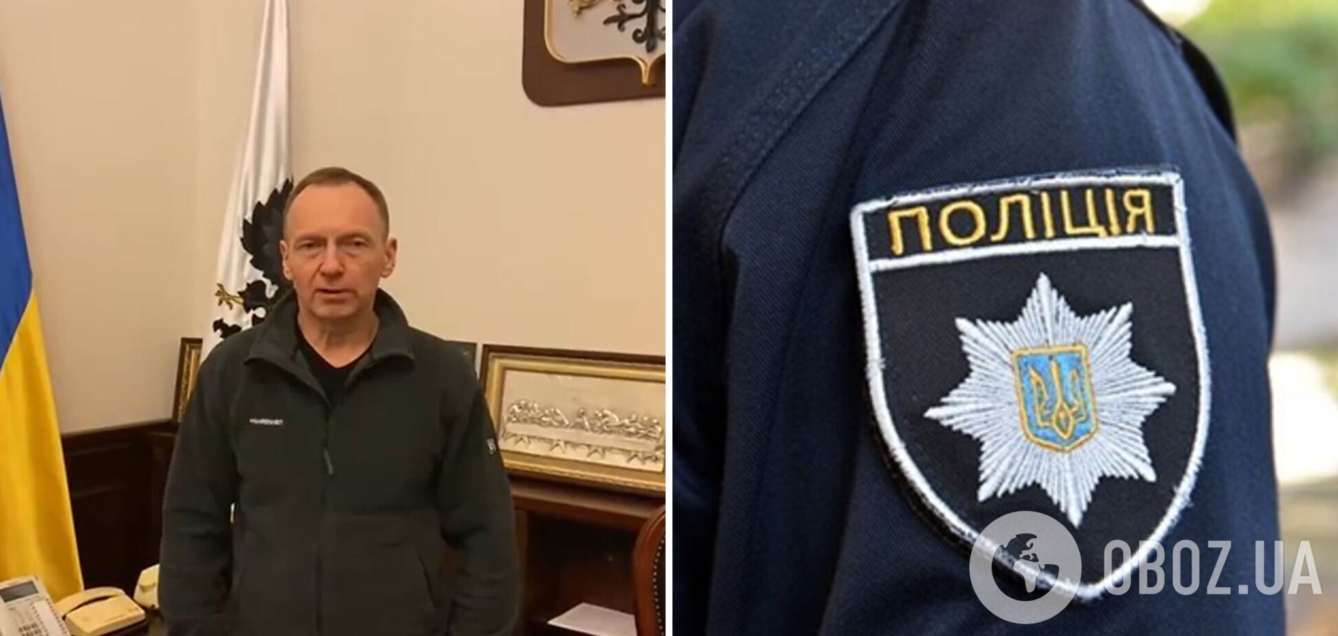 Мэр Чернигова заявил о слежке и написал заявление в полицию