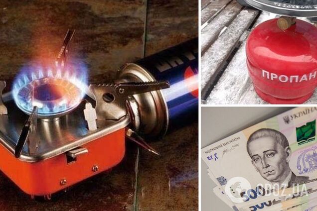 Как выбрать и какую купить газовую горелку