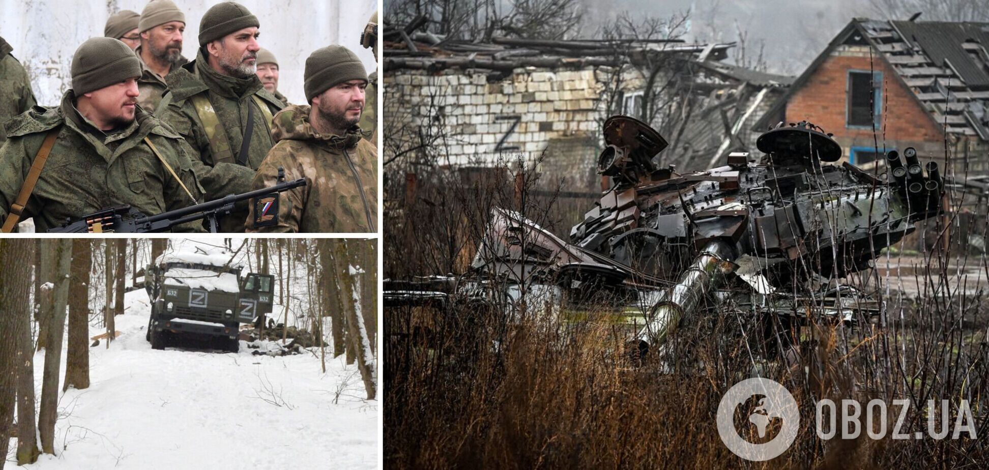 Втрати РФ у війні проти України перевищили 97 тис. осіб: за добу знищено 680 окупантів