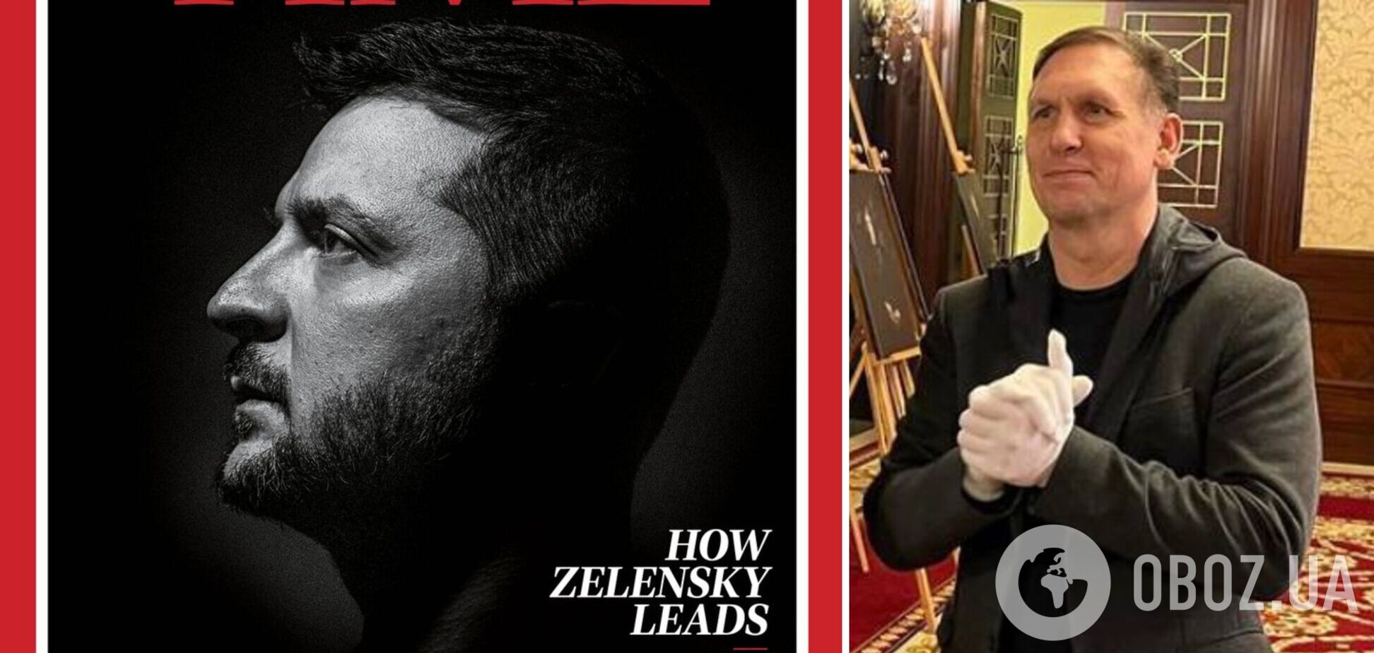 Портрет Зеленского продали за 6 млн гривен: деньги пойдут на генераторы для школ. Фото