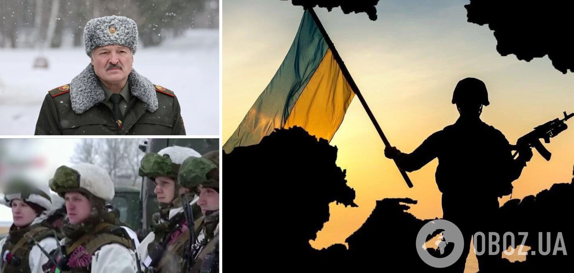 Можлива підготовка Білорусі до наступу на Україну: експерт вказав, які сигнали на це вказуватимуть