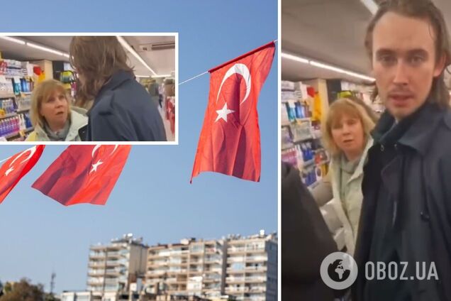 Російський 'біженець' влаштував скандал у турецькому супермаркеті: кричав і обзивав місцевих жителів. Відео 