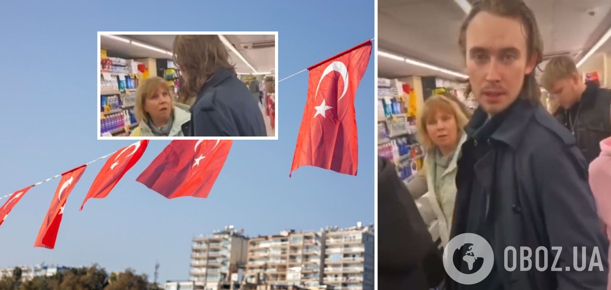 Российский 'беженец' устроил скандал в турецком супермаркете: кричал и обзывал местных жителей. Видео