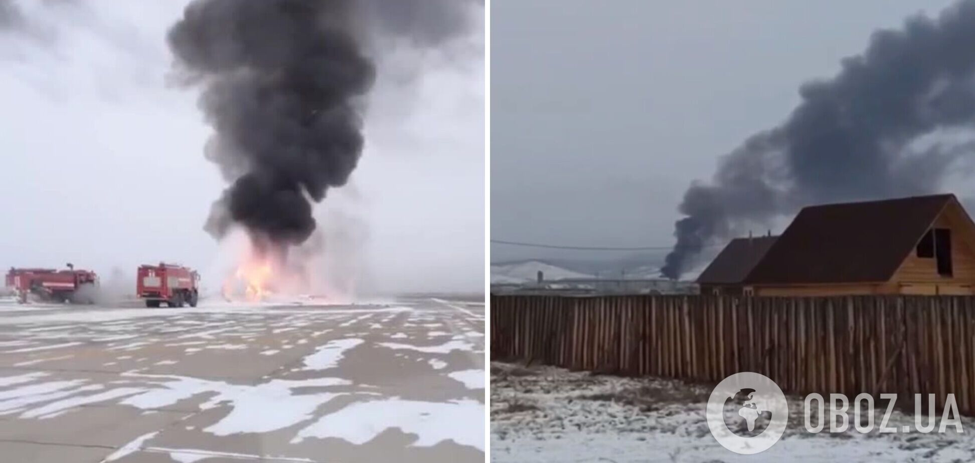 У Росії розбився вертоліт, його охопило полум’я: є загиблі. Відео 