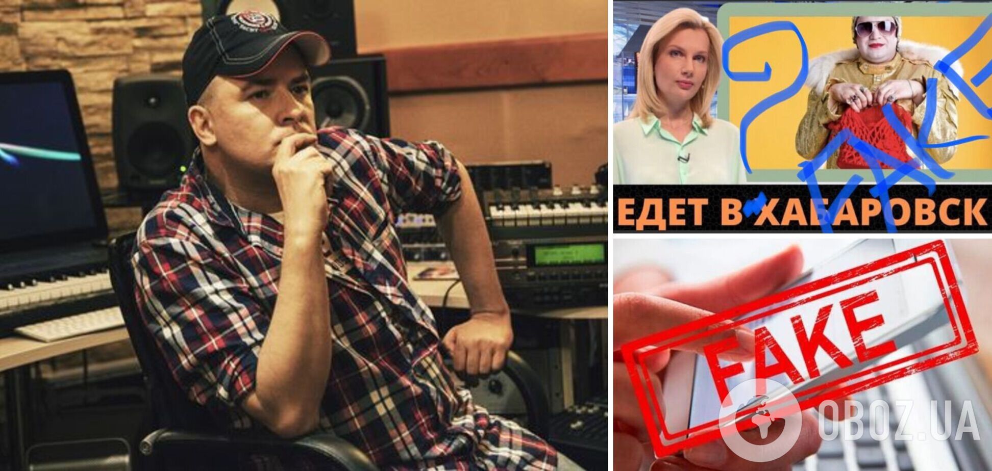 'Вы что, совсем уже?' Данилко резко отреагировал на фейк о концертах Сердючки в России