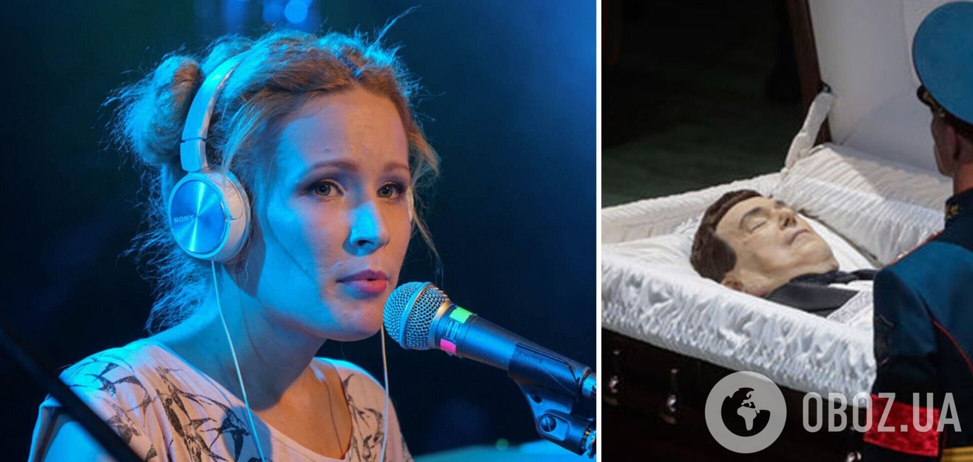Російська співачка Монеточка, яка засудила війну, послала хейтерів на концерт до Кобзона
