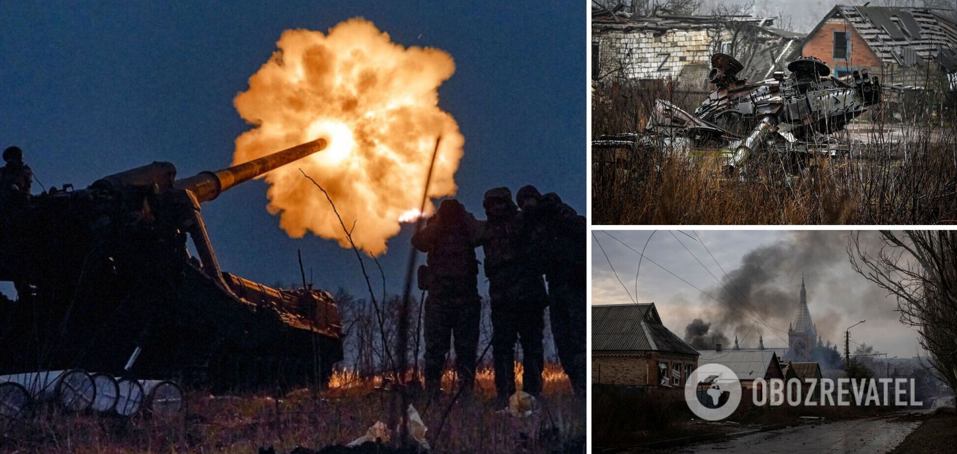Война в Украине длится 296-е сутки