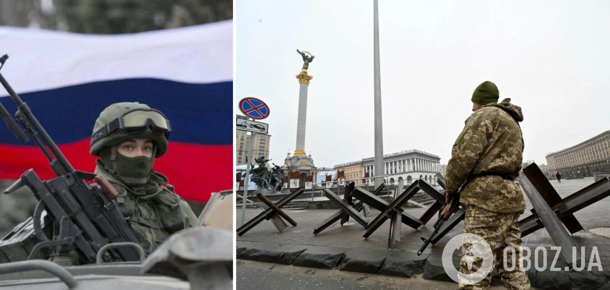 Россия может готовить новое наступление на Украину и попытаться захватить Киев: в ISW оценили, есть ли шансы у агрессора на прорыв