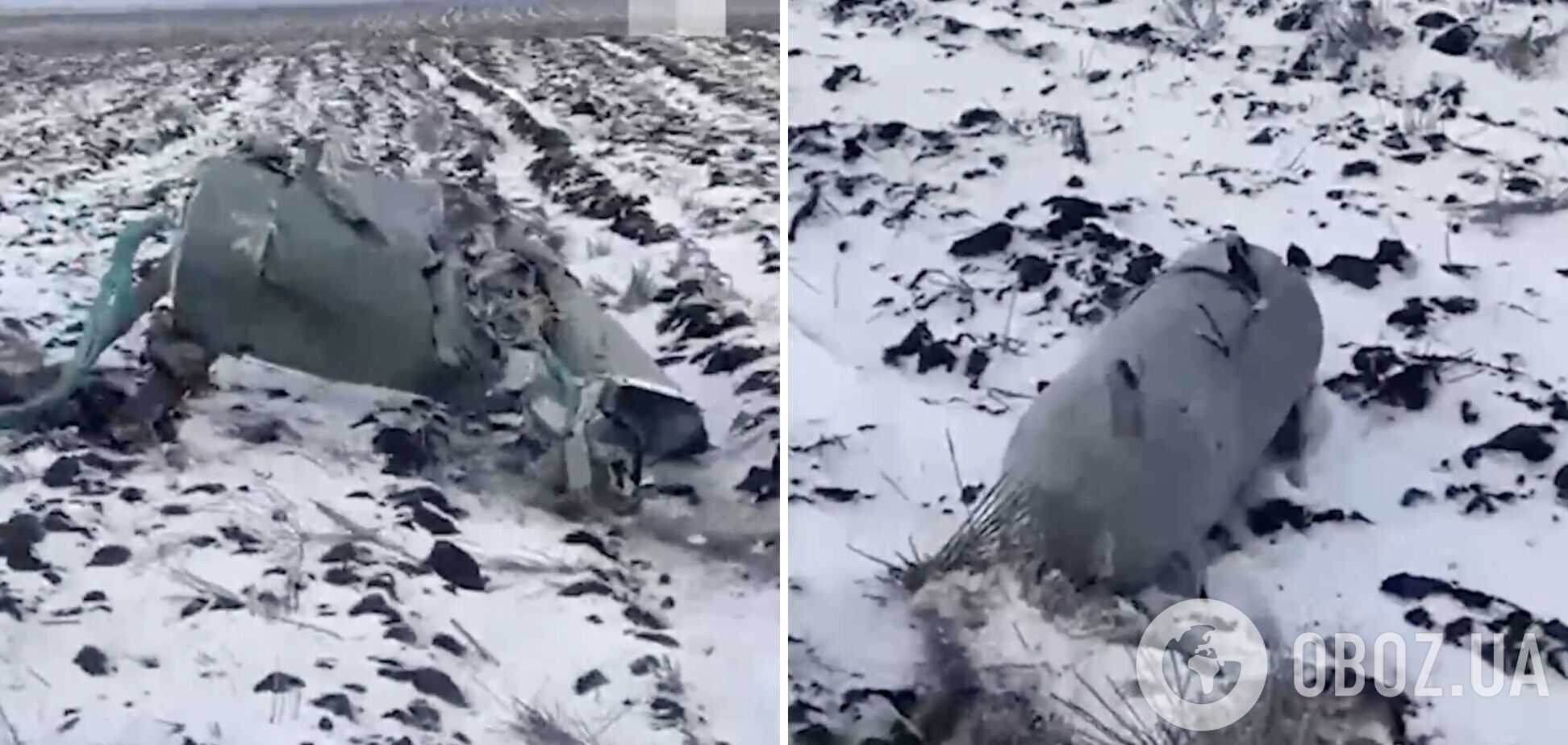 У Волгоградській області РФ заявили про падіння невідомих об'єктів під час атак на Україну: росіяни вимагають пояснень від влади. Фото і відео