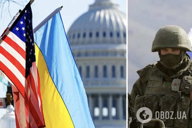 США рассматривают возможность расширения поддержки Украины на фоне заявлений об угрозе нового наступления России – Politico