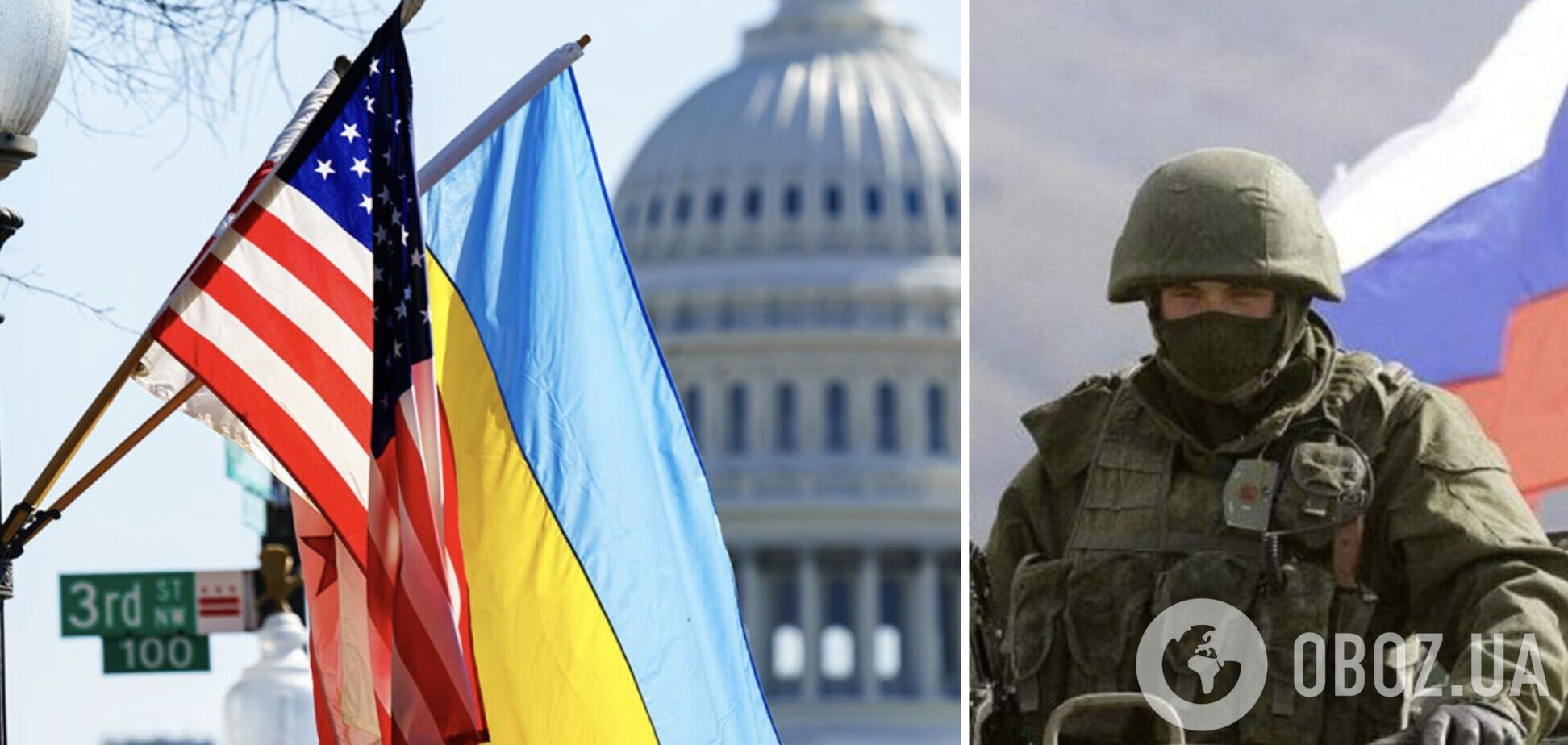 США рассматривают возможность расширения поддержки Украины на фоне заявлений об угрозе нового наступления России – Politico