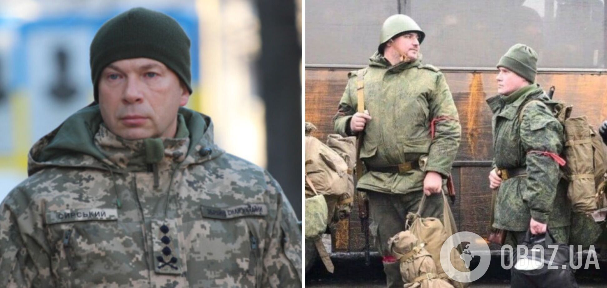 Росія змінює тактику: Сирський вказав на загрози для України та назвав головну проблему ЗСУ