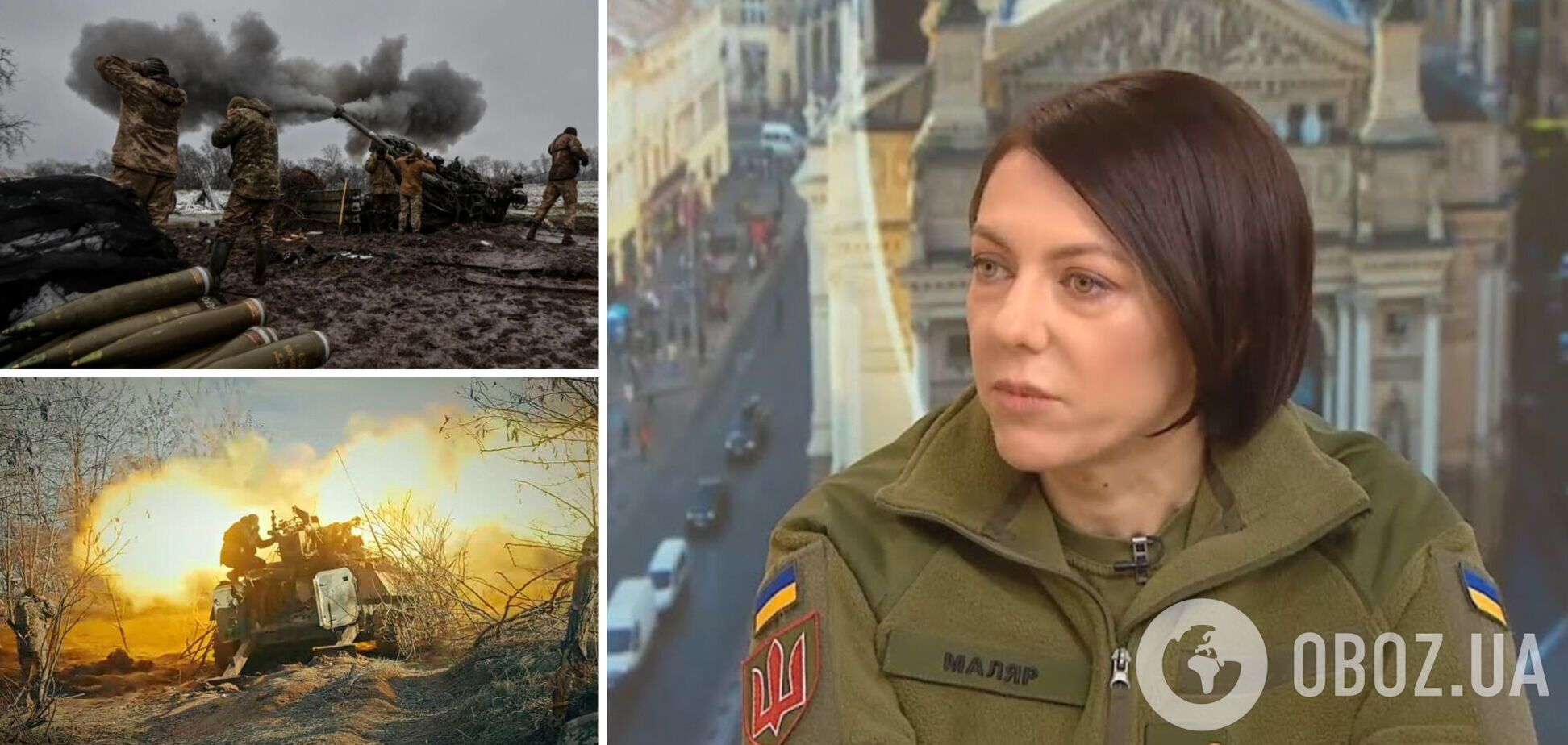 Войска РФ пытаются оцепить Бахмут, но ВСУ держат оборону города – Минобороны