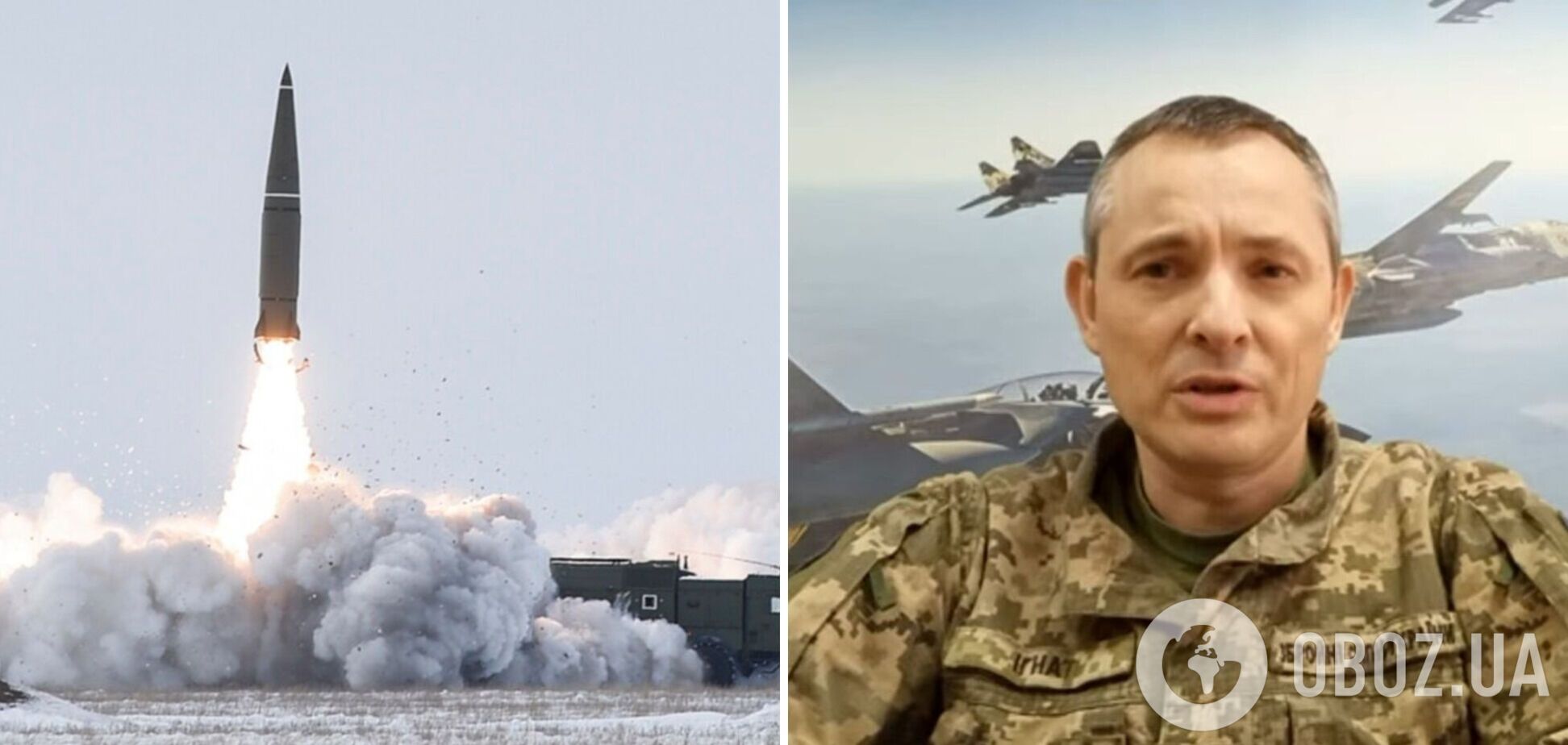 Росія обстрілює Україну ракетами, які щойно вийшли з конвеєра: в Повітряних силах про запаси російського озброєння