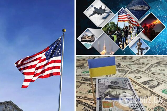 США є найбільшим донором України у відображенні агресії РФ