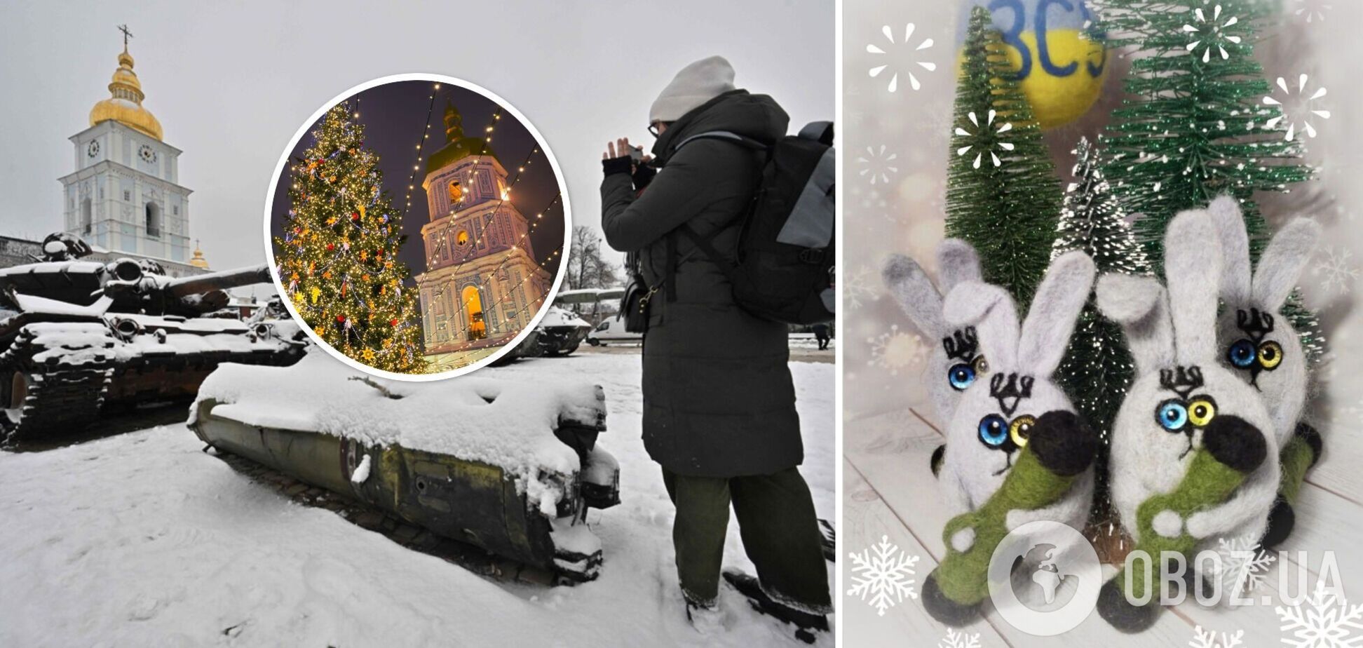 Скільки українців планують святкувати Новий рік і Різдво, попри війну: дані опитування