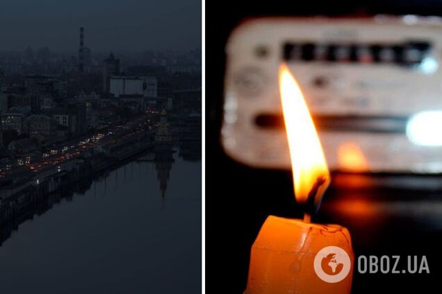 По всій Україні аварійні відключення світла