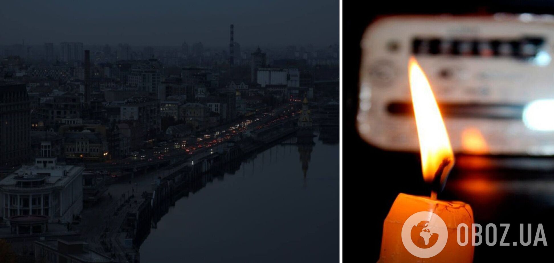 Украинцы могут продавать электроэнергию