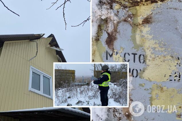 Правоохранители обнаружили обломки сбитой российской ракеты