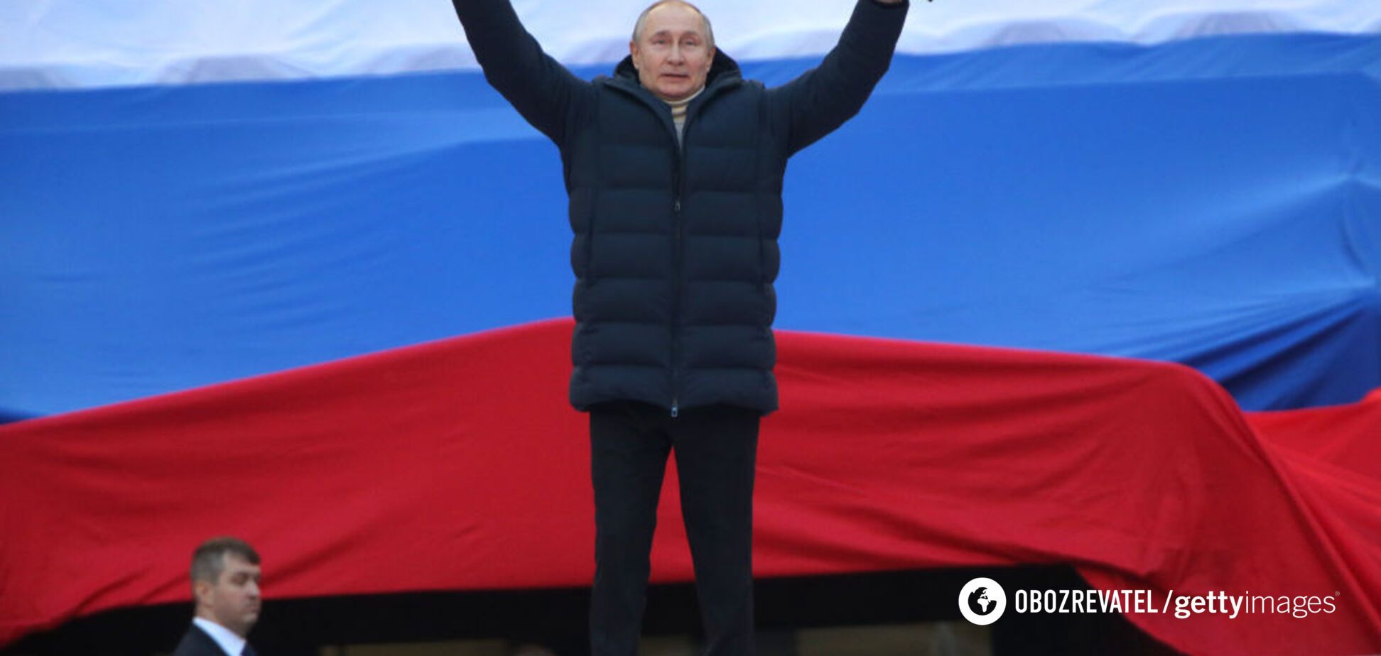 Путін звільнив Росію від химери права: це вже було сто років тому