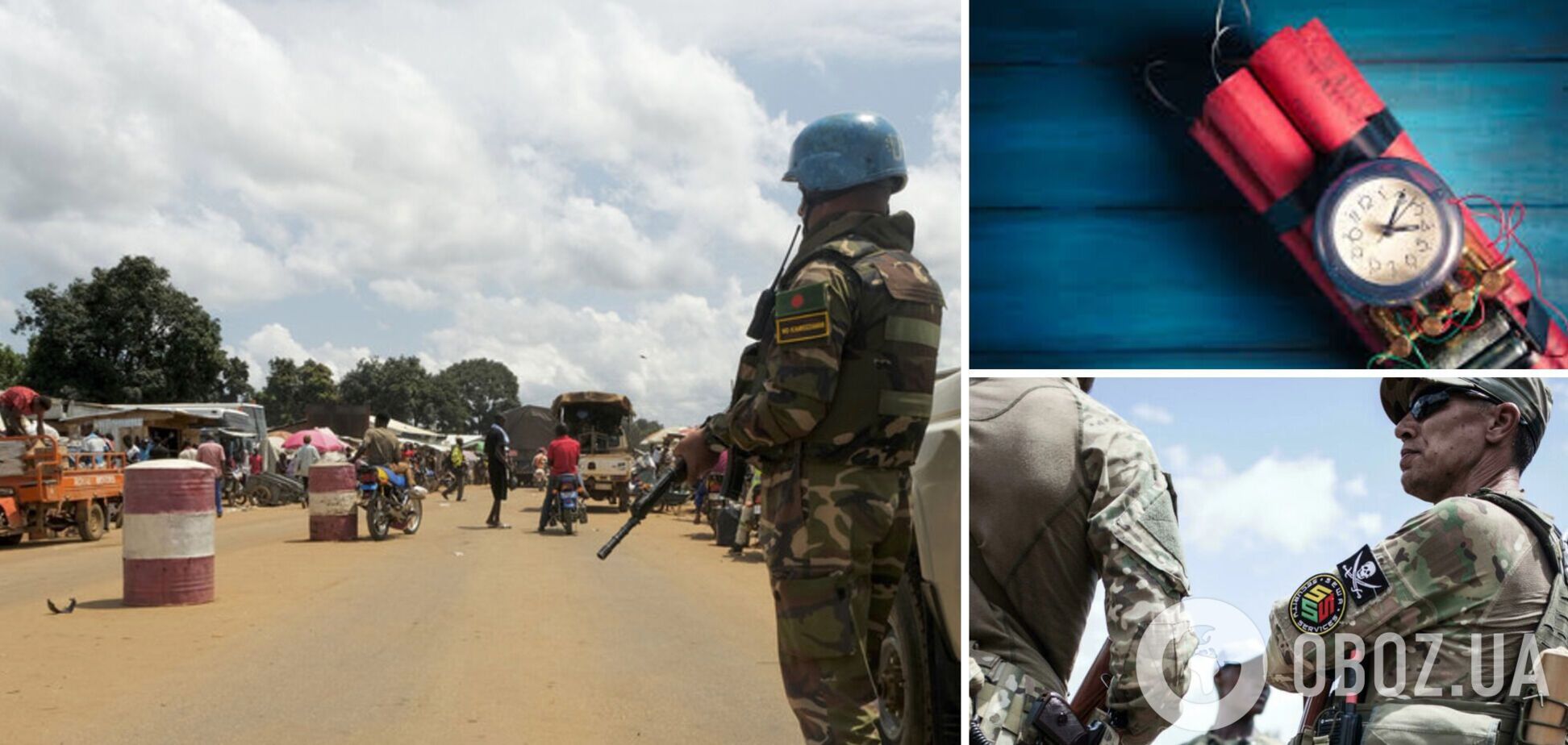 В ЦАР взорвали руководителя 'Русского дома', связанного с ЧВК 'Вагнер': СМИ раскрыли громкие детали