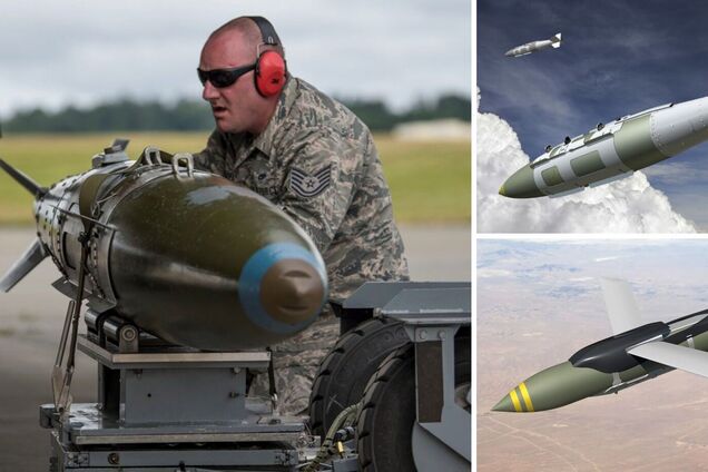 Авиационные бомбы, оснащенные системой JDAM