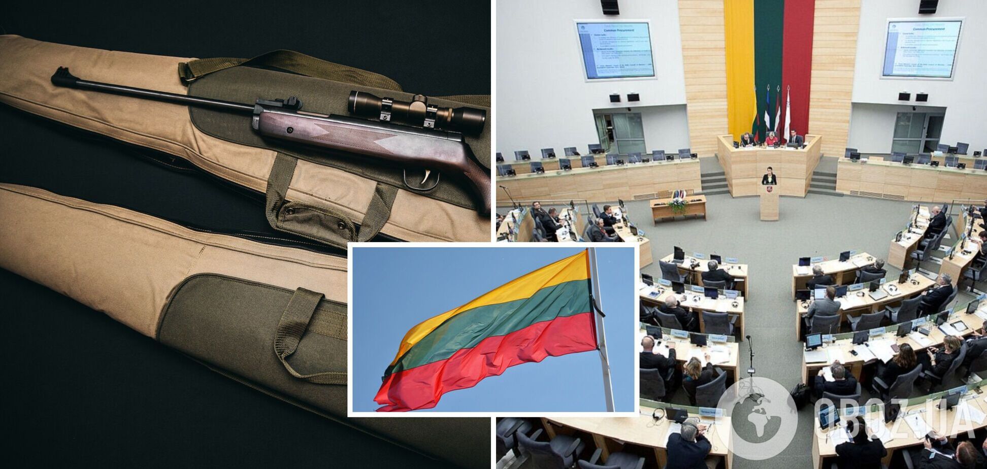 Литва ухвалила важливе рішення