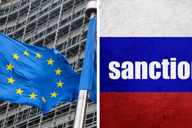 У ЄС опублікували новий список персональних санкцій проти громадян Росії