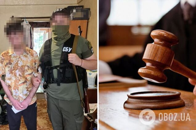 'Работал' на Донетчине: суд вынес приговор информатору оккупантов, который 'охотился' на боевые позиции HIMARS