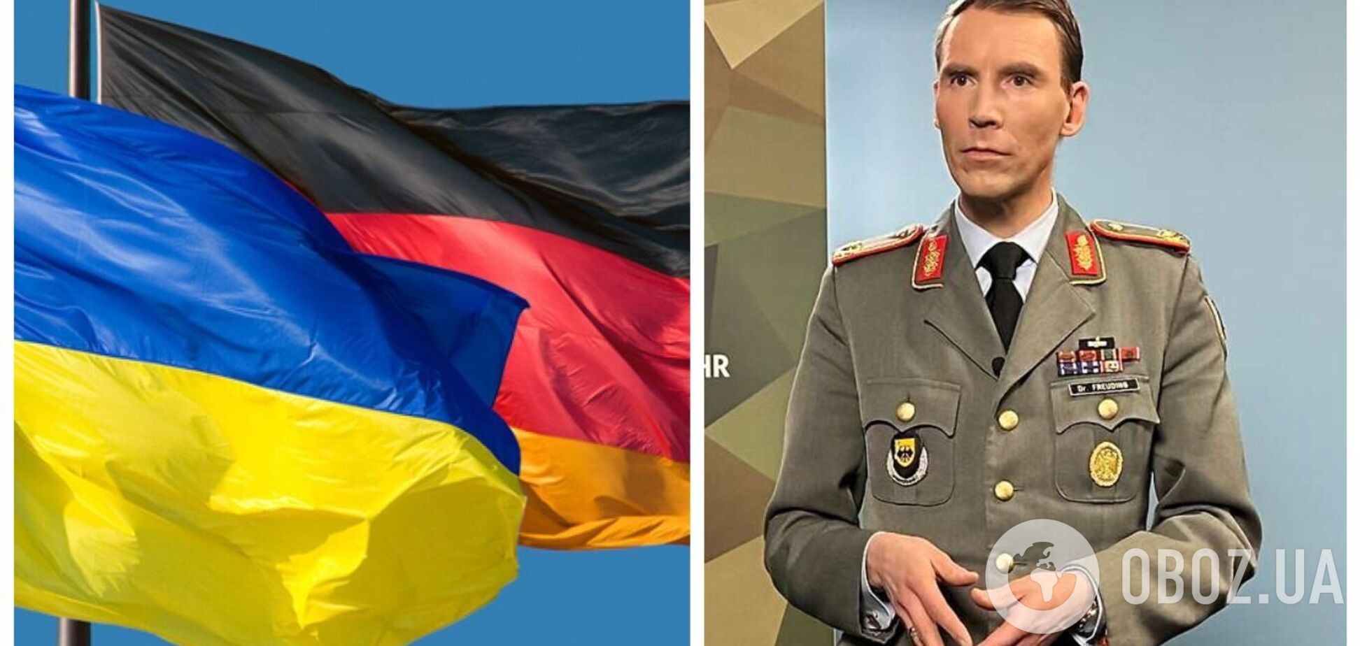 В Германии заявили, что будут поддерживать Украину всеми силами, а Россия уже проиграла