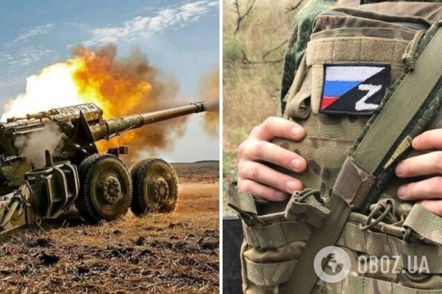 'Я четыре 300-х уже отправил, не суньтесь сюда': оккупант рассказал друзьям в РФ о реальной ситуации на передовой. Перехват