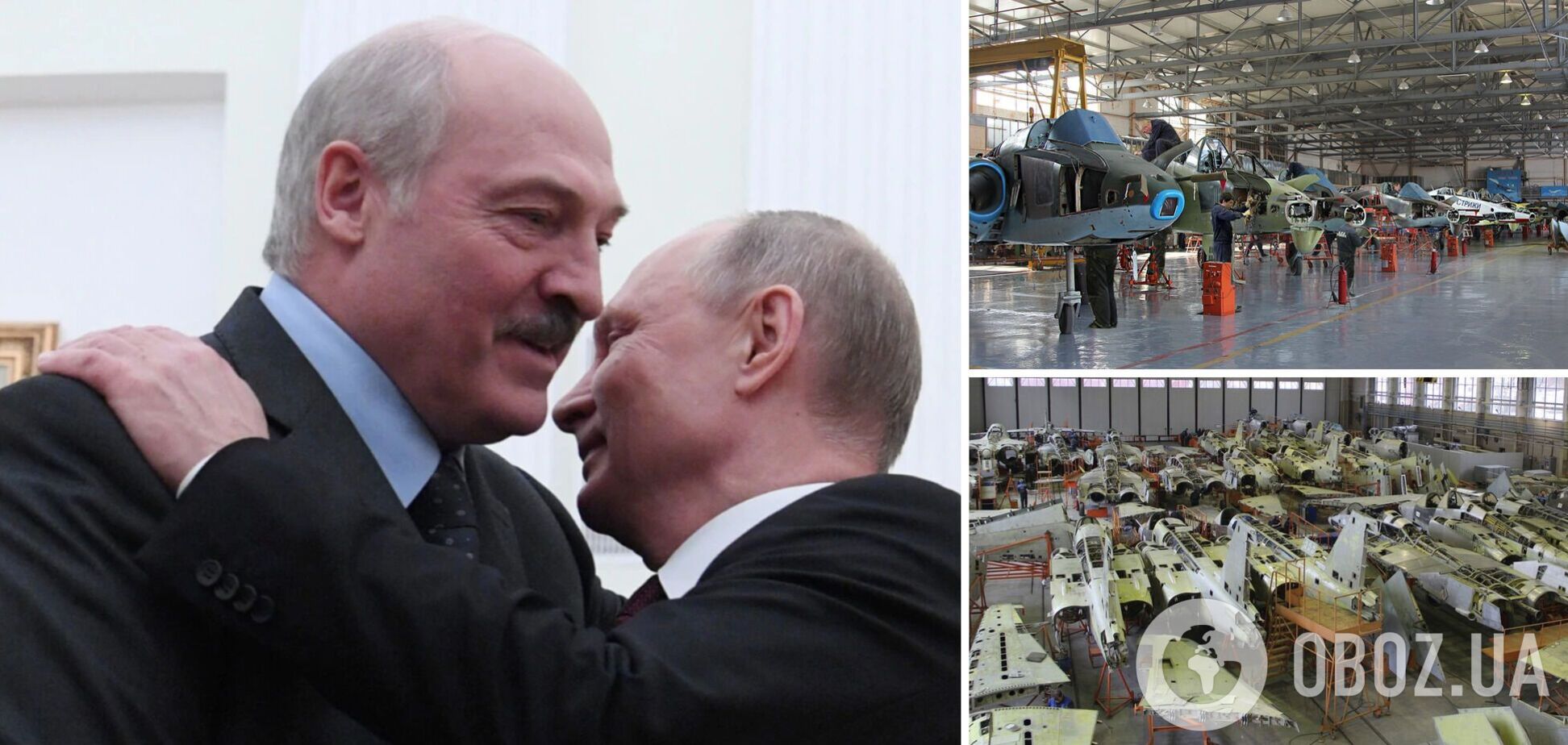Росія хоче отримати контроль над білоруським оборонпромом: стало відомо, про що говорив Шойгу під час візиту до Мінська  