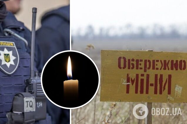 Умерли еще двое полицейских из Черкасской области, которые получили ранения, взорвавшись на минах на Херсонщине. Фото
