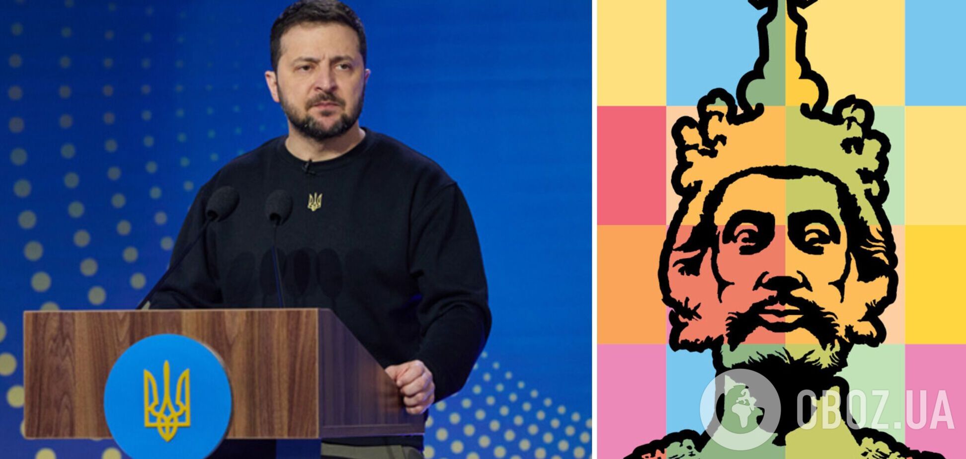 Зеленский и народ Украины получили Премию Карла Великого, которую вручают за вклад в объединение Европы