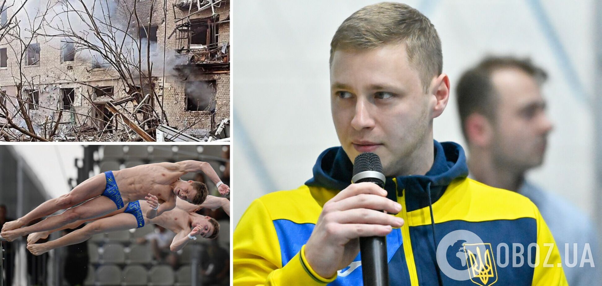 'Прострелены двери и пробита крыша': тренер сборной Украины – о рискованной эвакуации, спасении детей и планах на будущее