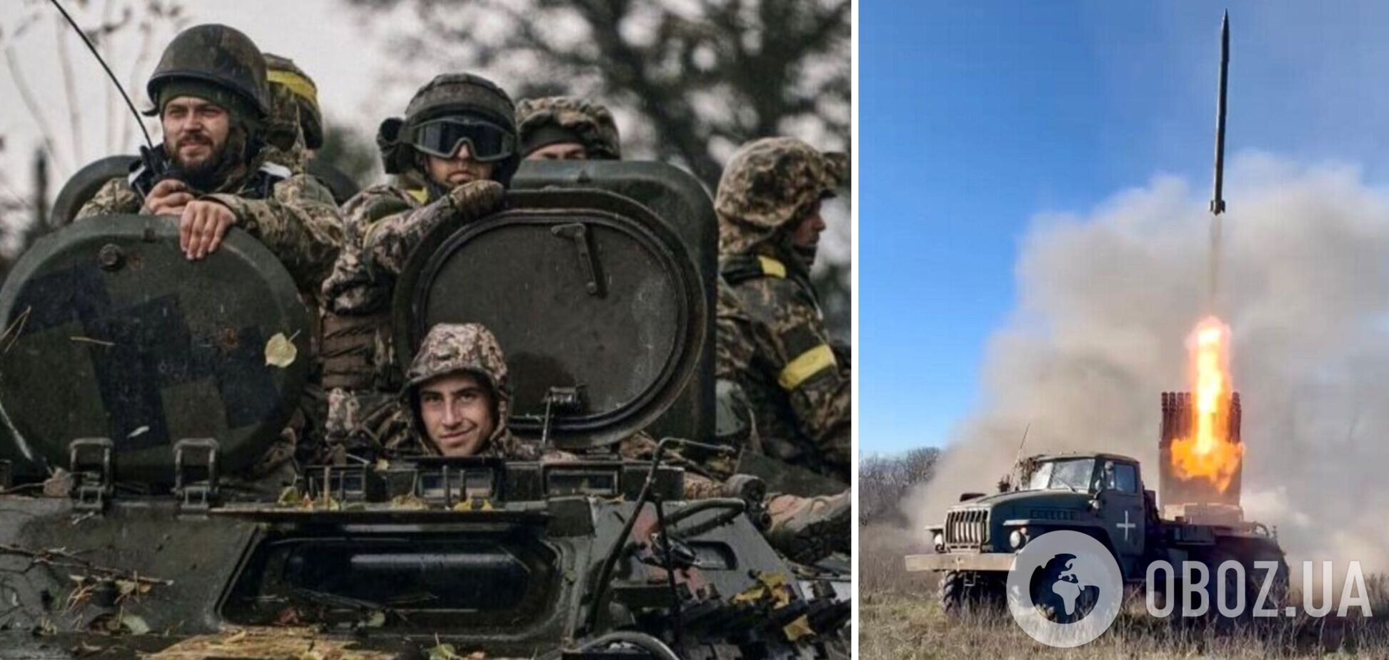 'Боги війни': у ЗСУ показали видовищні кадри роботи по ворогу