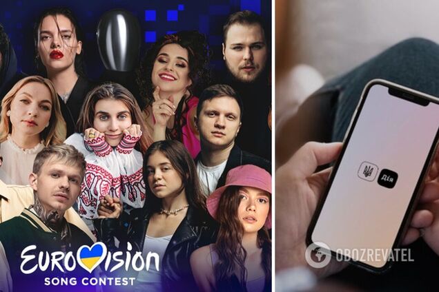 Стало известно, как проголосовали зрители Нацотбора: кто стал фаворитом украинцев