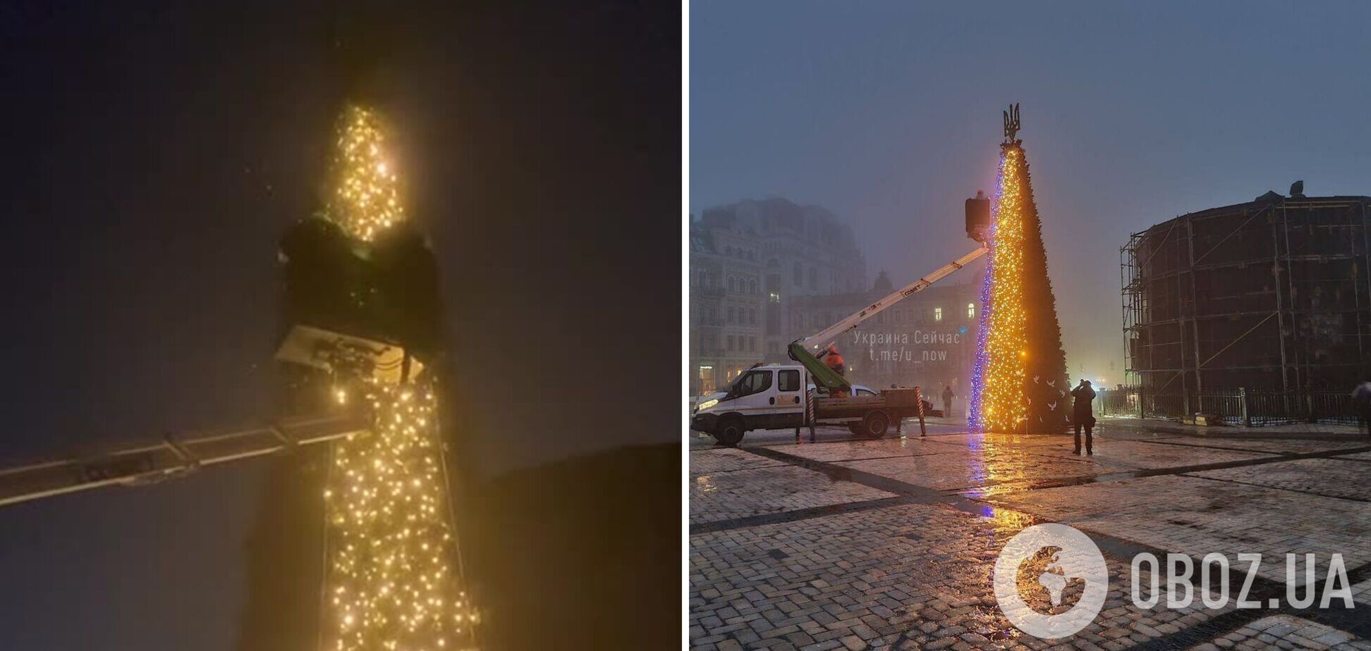 На Софийской площади в Киеве уже зажгли новогоднюю елку: будет сиять в отдельные часы и от генераторов. Видео