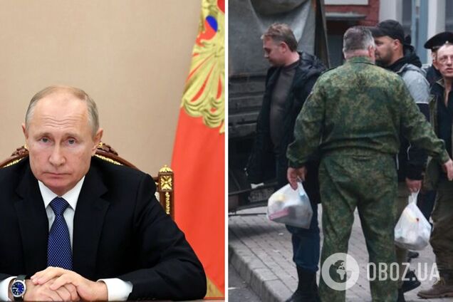 'Діду, не продавай машину': у РФ запустили пропагандистський ролик про службу в армії, обурилися навіть росіяни. Відео