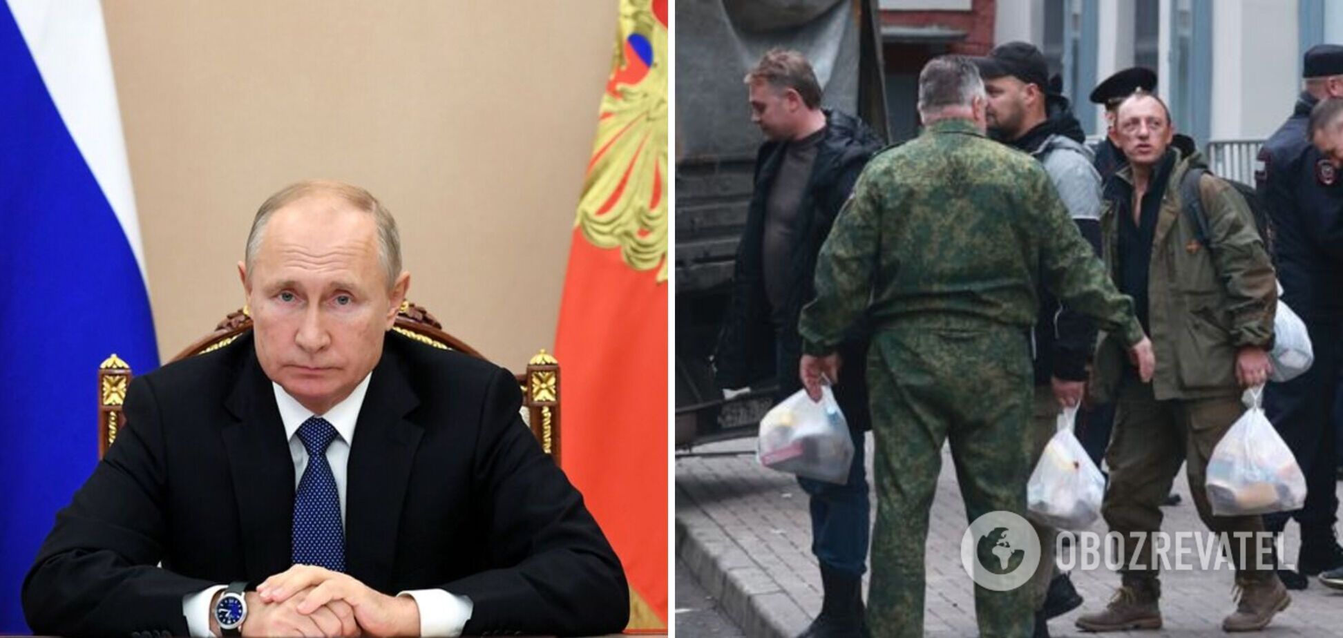 Руками Пригожина и Кадырова Путин 'утилизирует' в Украине 'ненужных людей', – Стаджи