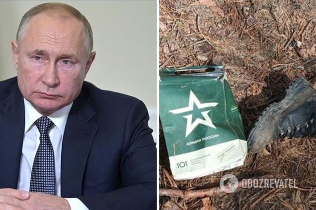 Війна проти України зачіпає все більшу частину росіян: розвідка Британії вказала на теми, які може порушити Путін у зверненні