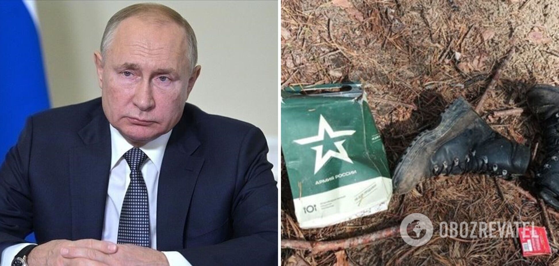 Путин готов потерять в войне против Украины 300 тысяч российских солдат – источник из страны НАТО для NYT